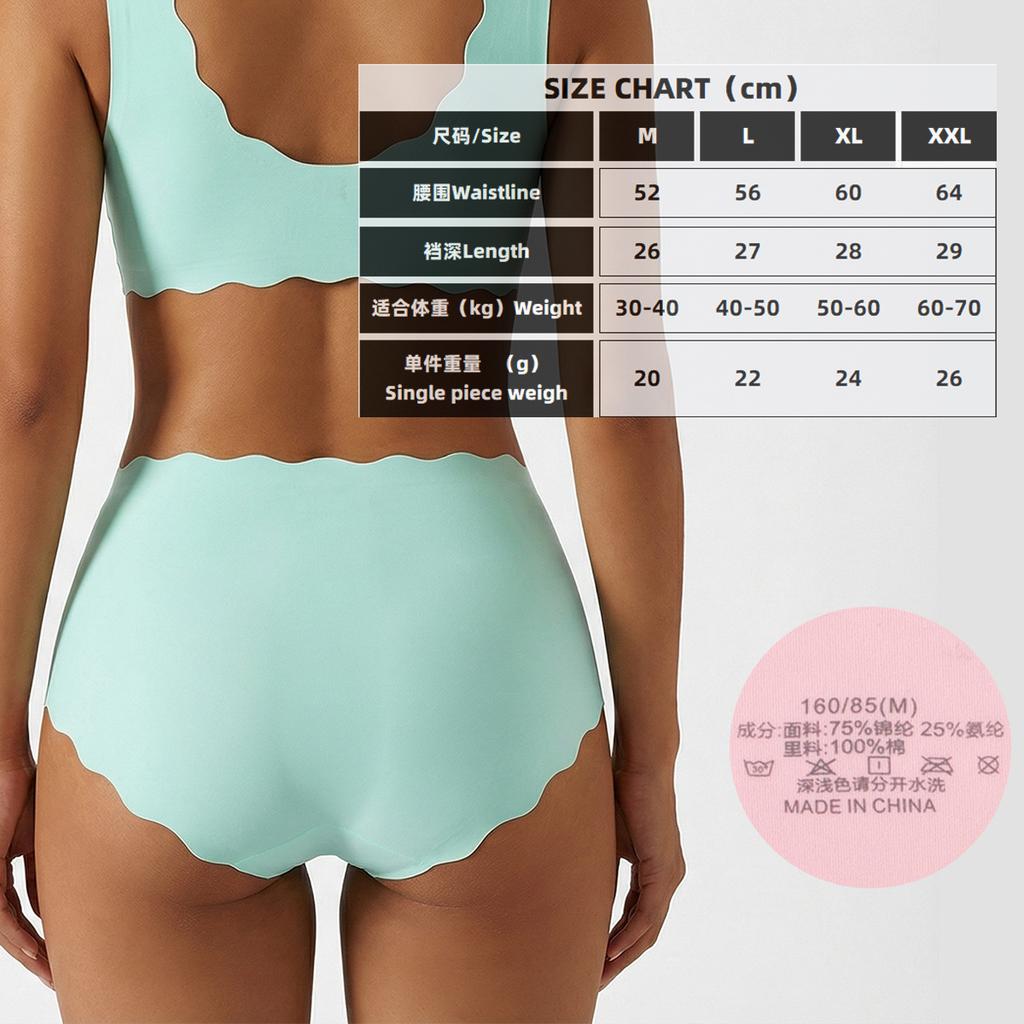 High Waisted Seamless Underwear for Women No Show Panties Cheeky Scalloped Edge Bikini Breathable Briefs Women's Soft Moisture-Wicking Stretchy Briefs