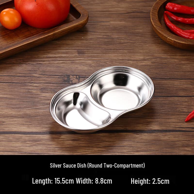 Qianxing 304 Stainless Steel Two-Compartment Dipping Sauce Dishes