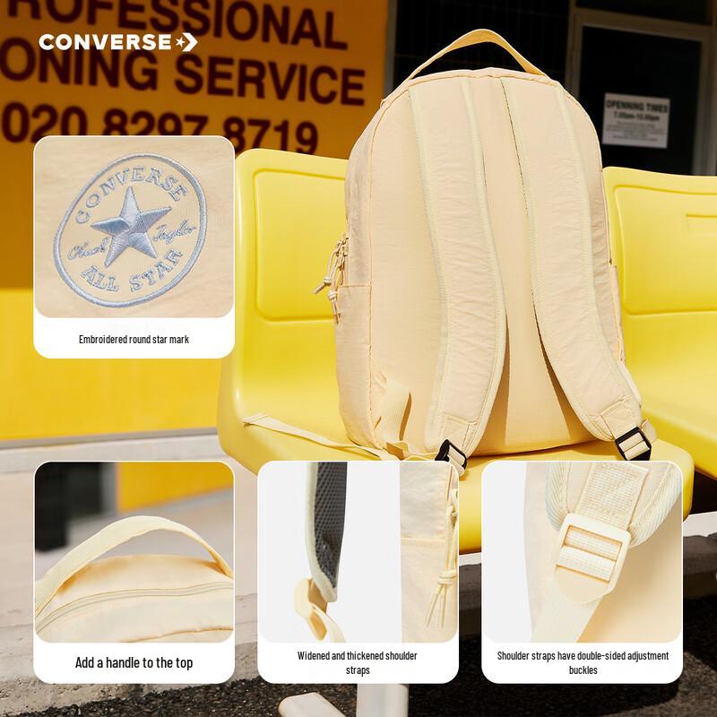 Converse Kids School Backpack