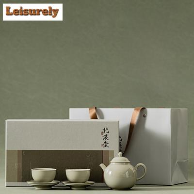Beixi Tang Handmade Ice Table Color Ceramic Tea Set Complete Set Tea Ceremony Set Teapot And Cup Saucer Set Chinese Tea Set Gift