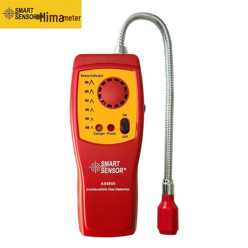 Sima AS8800 Portable Combustible Gas Leak Detector (CN version)