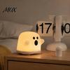 Rechargeable Bedroom Decor Ghost Night Light, Touch Control Dimmable Bedside Lamp, USB Squishy Ambient Funny Cartoon Atmosphere Lamp Light with 30-Min