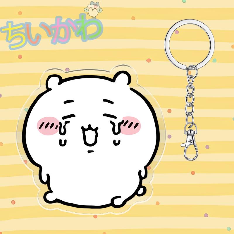Cute Chiikawa 6cm Nanka Chiisakute Kawaii Yatsu Keychain Usagi School Bag Decorate Kawaii Keyring Anime Acrylic Holiday Gifts