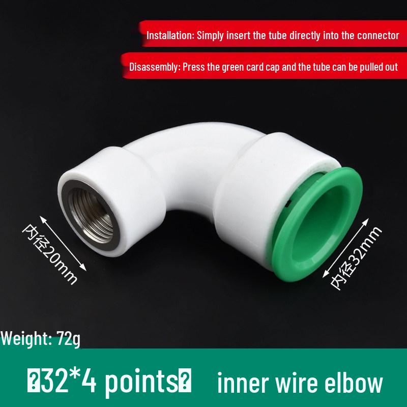 PPR Water Pipe Quick Connector, 4 & 6 Points, No-Melt, Direct Plug-In, 20/25 PE for Cold/Hot Water