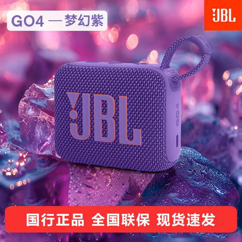 JBL GO4 Portable Bluetooth 5.3 Speaker