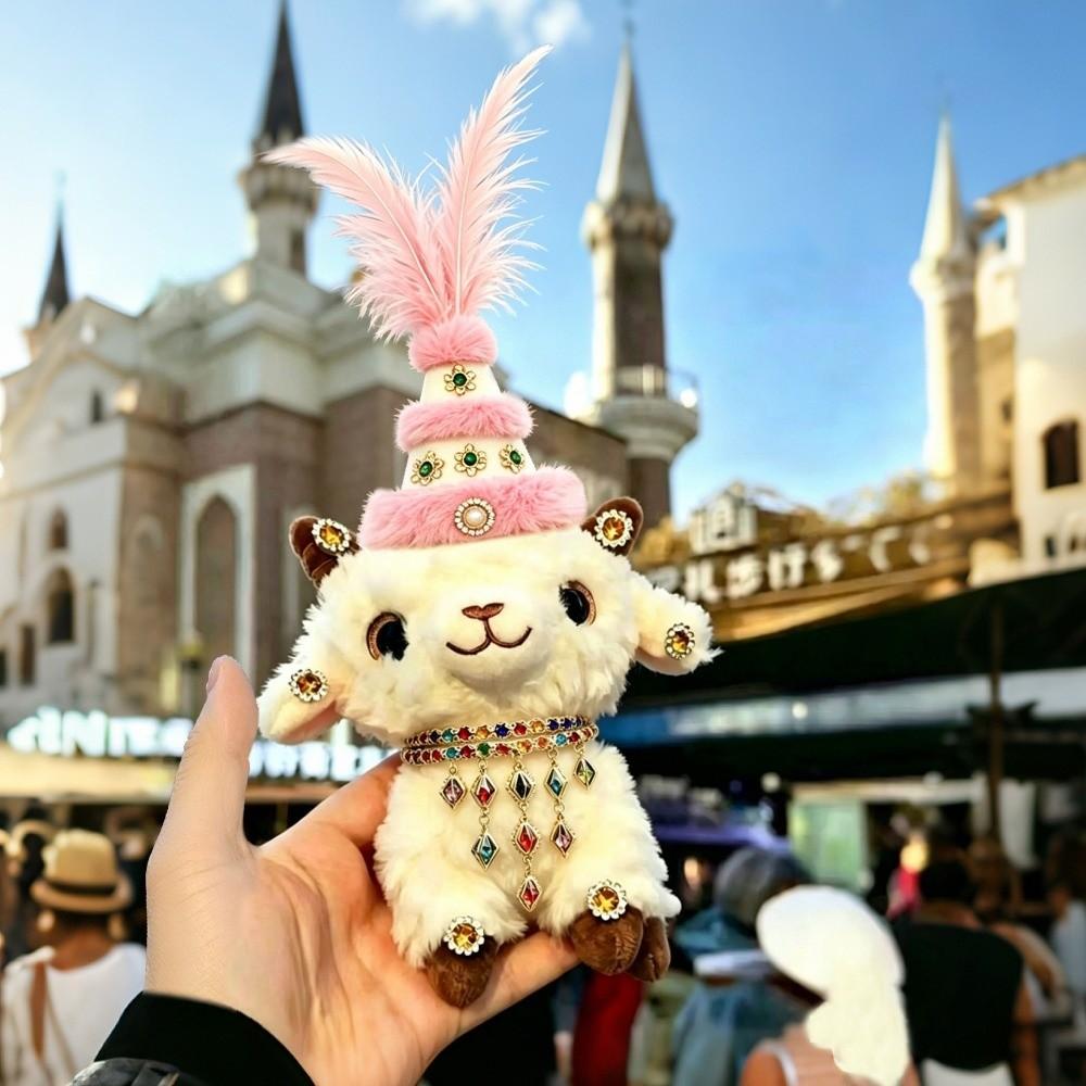 Feather Rhinestone Sheep Goat Keychain Soft Lamb Bag Charm Gift Mascot Pendant Spring Festival