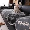 Special-shaped Sofa Cushion Is Universal In All Seasons 2025 New High-end Fixed Non-slip Leather Sofa Non-slip Seat Cushion Cover Cloth Towel