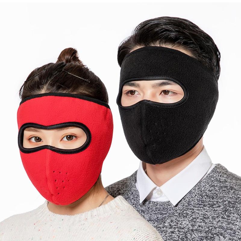 Winter Warm Mask Dustproof Breathable Earmuff Mask Riding Earprotecting Mask