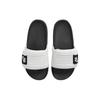 Nike Offcourt Adjust Slide Men Summit White Black Summit White DQ9624-100