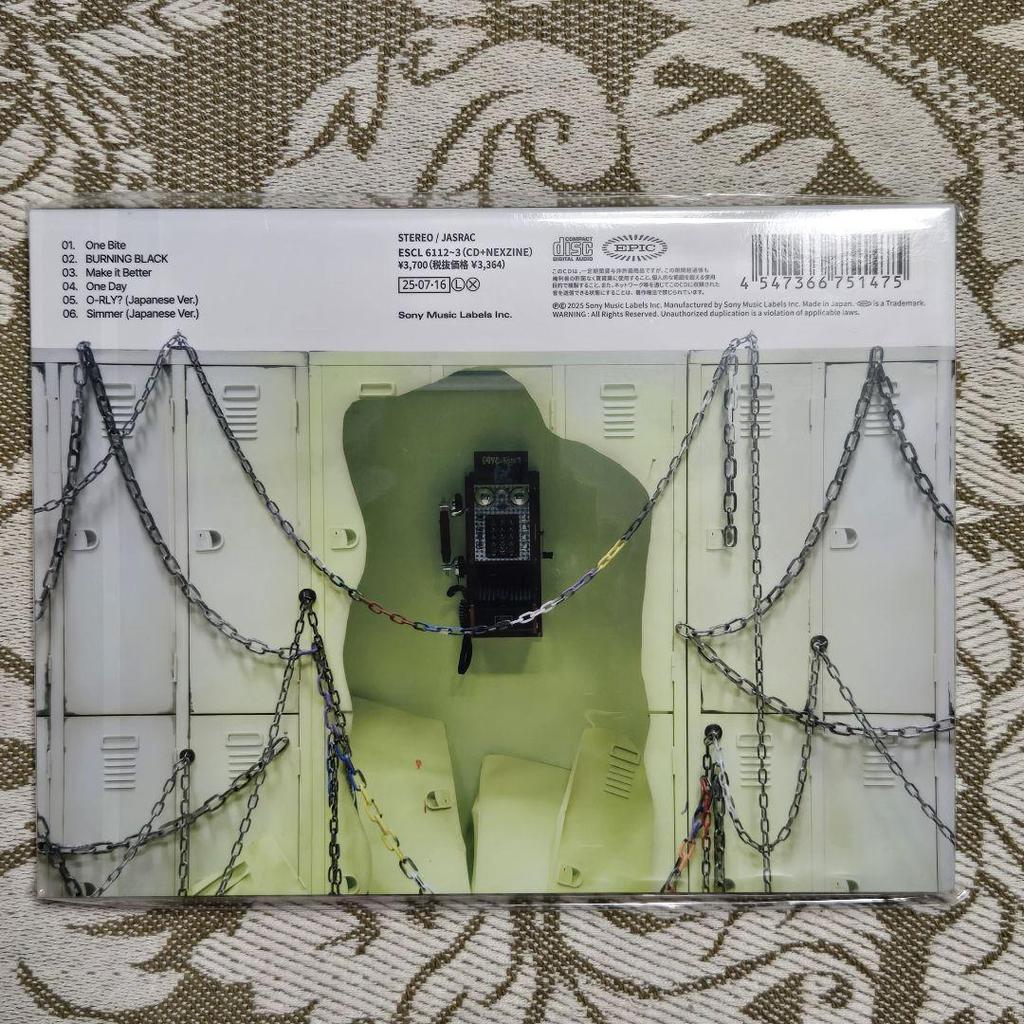 [USED] NEXZ One Bite Limited Edition B