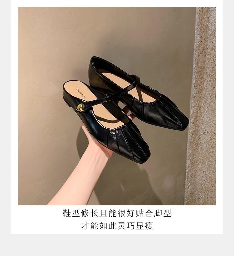 Grape Mother Summer New Temperament Small Square Head Folds Word with Shallow Mouth Mary Jane Bag Head Half Slippers Women's Summer