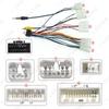 Toyota General Palm Android Navigation Tail Line Power Cord with Rear View for 2004+ Models