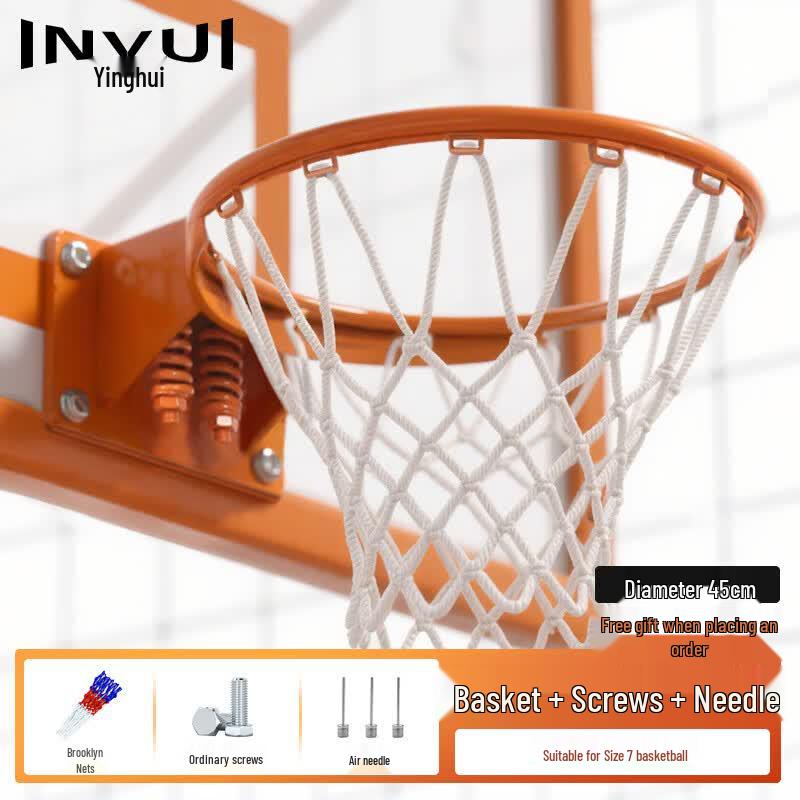 INVUI Adult Wall-Mounted Basketball Hoop