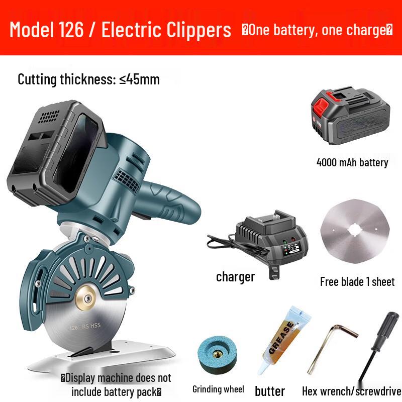 Jundingying Handheld Rotary Fabric Cutter
