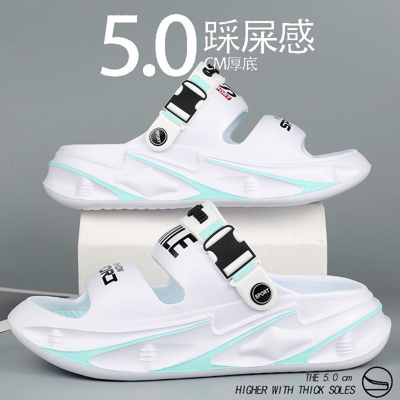 

Мужские уличные сандалии тапочки пляжные удобные толстая подошва клоги мужская повседневная обувь садовая обувь мужчины женщины пляжные сандалии2025 44-45