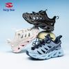Happy Bear Lightweight Mesh Kids' Sports Shoes - Breathable Summer Sneakers for Boys and Girls