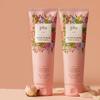 Pink Floral Body Scrub 200g (2 Pieces)