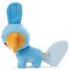 Pokemon I Choose You! Plush Mudkip, Approximately 27cm Wide