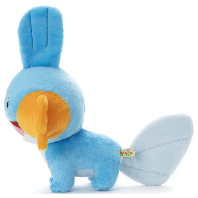 Pokemon I Choose You! Plush Mudkip, Approximately 27cm Wide