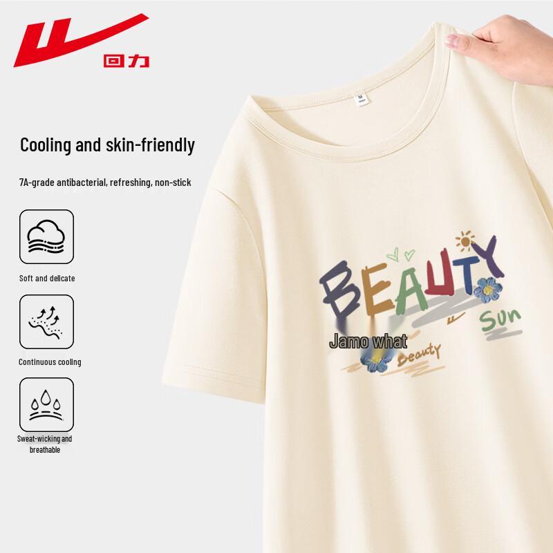 Warrior Women s Antibacterial Cool-Feel Sports T-Shirt L