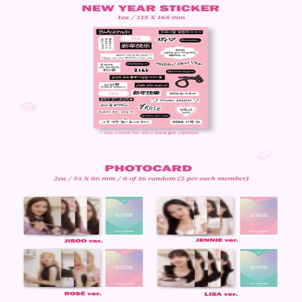 BLACKPINK - OYUN FOTOĞRAF KARTI KOLEKSİYONU (Sevgililer Günü Sürümü)