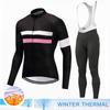 Winter Thermal Fleece Cycling Jersey Set Top MTB Bike Outdoor Men's Road Bicycle Clothing Long Sleeves Shirt Uniform
