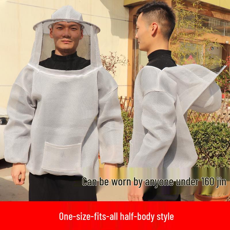 

3D Cotton Beekeeping Suit: Breathable, Thickened, Full-Body Protection from Bee Stings