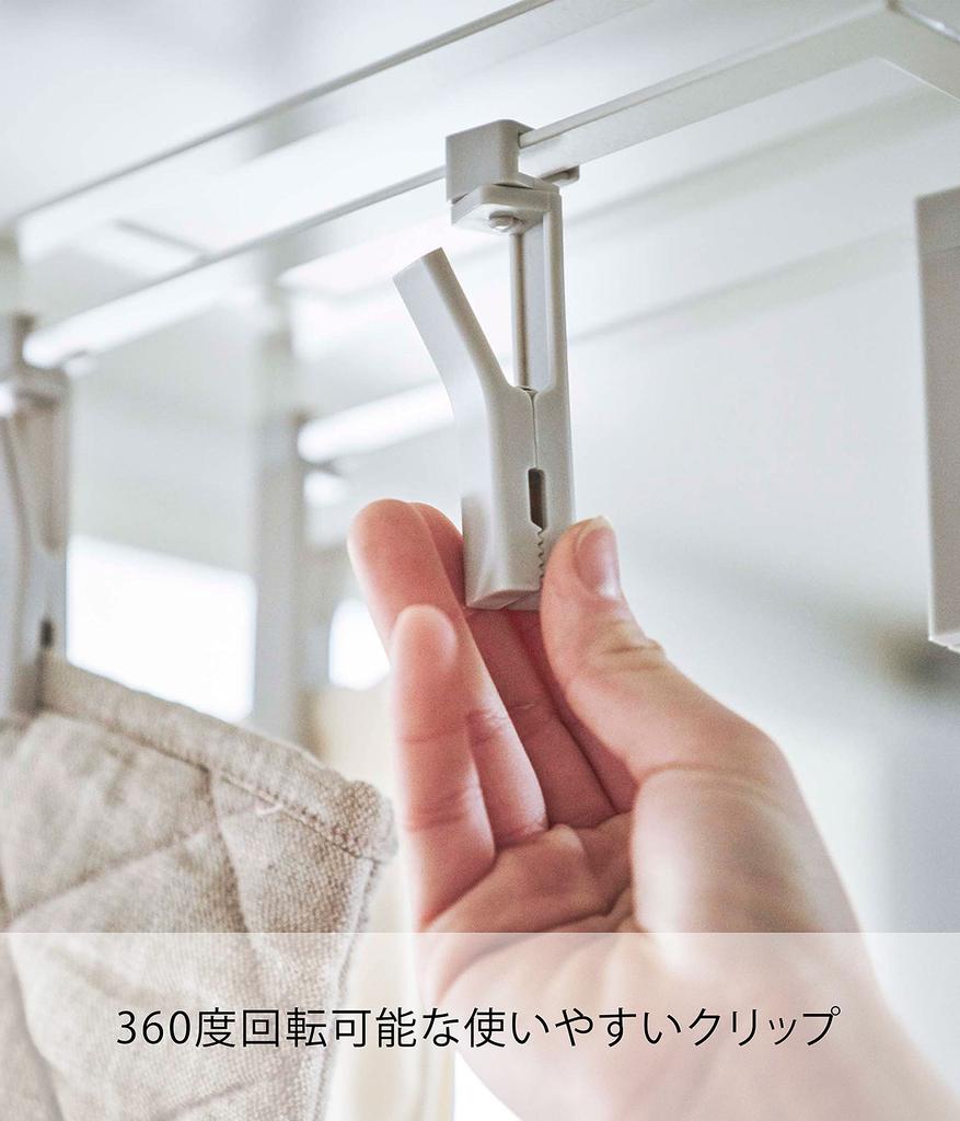 Yamazaki Rotating x D28 x Dishcloth 5485 Under-Cabinet Clips, 4-Piece Set, White, Approx. W11.7 H14.5cm (including clips), Easy-to-Grip Plate,