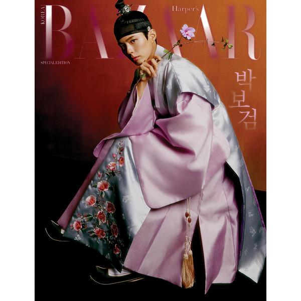 HARPER'S BAZAAR Korea 2025 November Park Bo-gum K-POP, K-STAR, K-FASHION,KBeauty