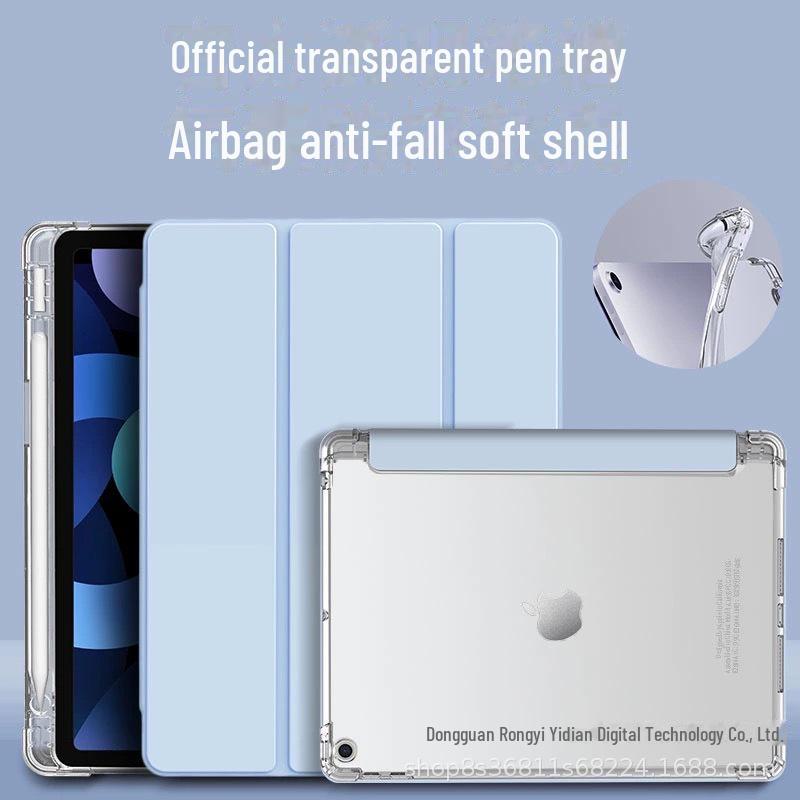 Protective Cover with Pen Slot for iPad 10.2" & 10.9", Airbag Anti-Fall, Pro 11" Transparent Case