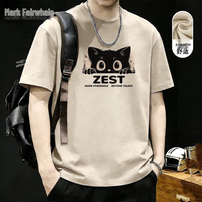 Mark Fairwhale Men s Casual Breathable Short Sleeve T-Shirt L