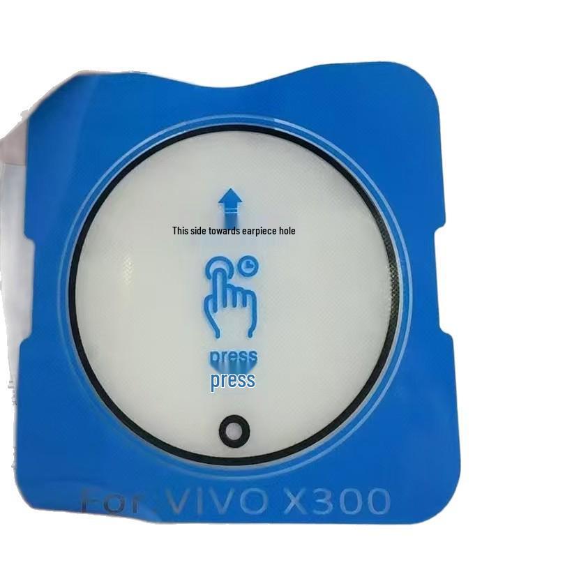 VIVOX300Pro Translucent AR Lens Film & XFold5 X200S Camera Tempered Film for IQOO15