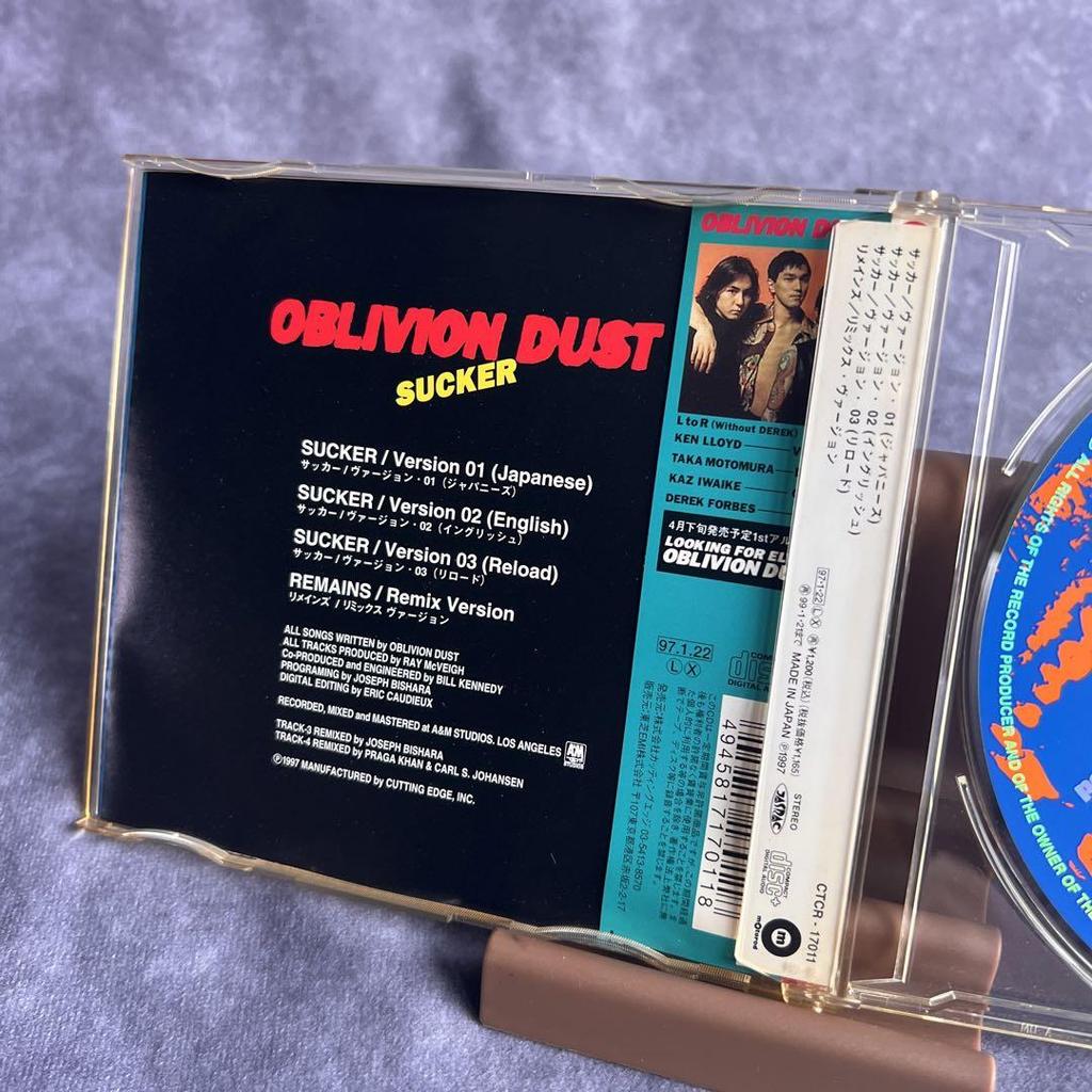 [USED] SUCKER with Obi / Soccer Oblivion Dust VAMPS