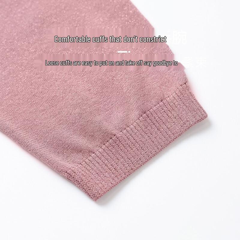 Women's Quilted Pattern Shimmer Knit Cardigan