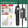 BY10WS Brushless High Torque Electric Screwdriver