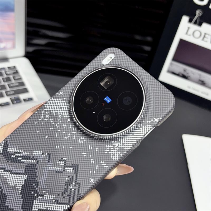 Ultra Thin Matte Half Pack Carbon Fibre Originality Fashion Magnetic For Magsafe Case For Vivo X300S X300Ultra X300Pro PC Cover