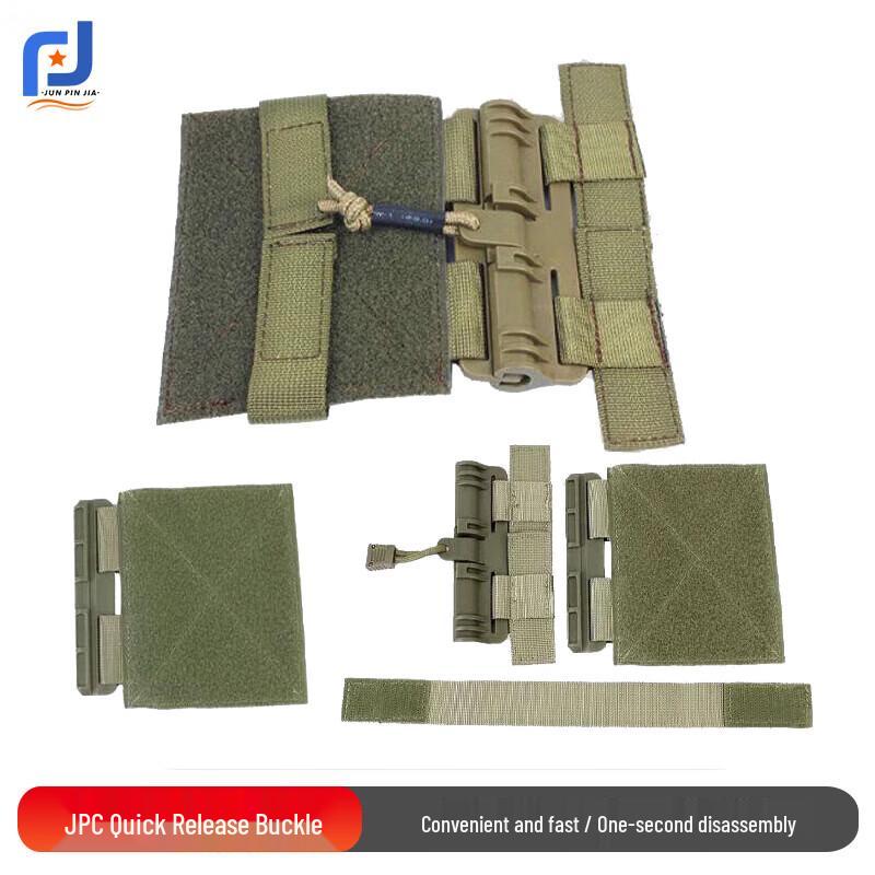 Rongrong CPC 420 Tactical Vest Quick Release Buckle