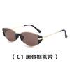 Men'S Polarized Sunglasses, Uv-Proof Driving Driving Glasses, Fashionable Retro Cat Eye Sunglasses For Women