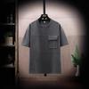 Men's Plus Size 3D Pocket Short Sleeve Japanese Streetwear T-Shirt - Spring 2025 Collection