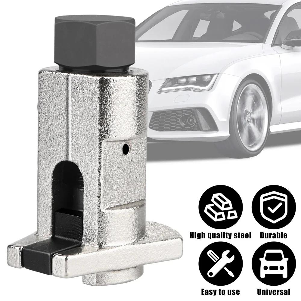 3color Hydraulic Shock Absorber Removal Tool Claw Ball Head Swing Arm Suspension Separator Labor-Saving Car Disassembly Tool