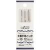 Clover Stitching Needle Set for Thick Needles Assortment No.10~12 3 Pieces 55-041