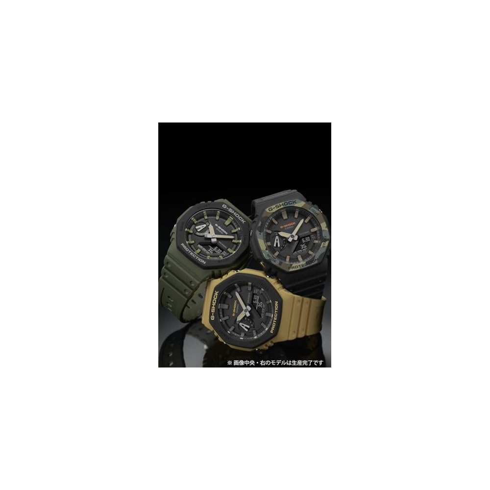 Casio G-Shock GA-2110SU-3AJF Men's Utility Color Watch Carbon Core Guard Structure Green