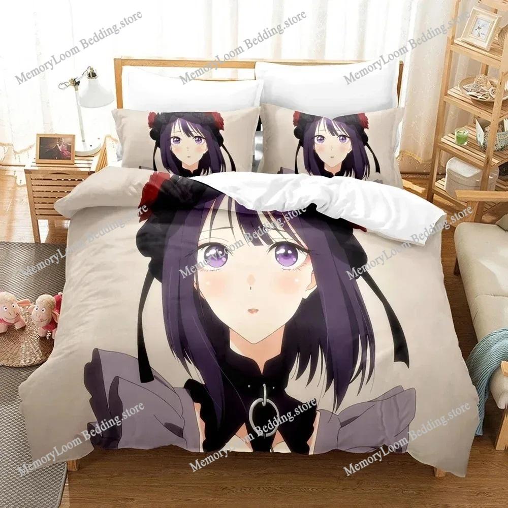 My Dress Up Darling Kitagawa Marin Fun Cartoon Poster Sheets Quilt Covers Bedding Dormitory Soft Warm Cozy Breathable Bed Sheet