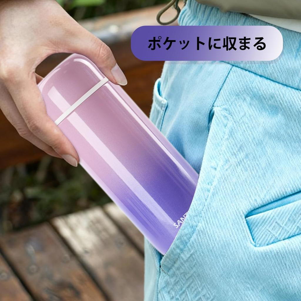 SANTECO Vacuum Insulated Pocket Mug, 200ml, Lightweight & Compact, Keeps Hot & Cold, Screw-In Mug, Vacuum Insulated Portable Mug, Mini Size Fits in a