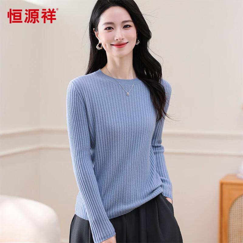 Hengyuanxiang Women's 100% Wool Round Neck Sweater