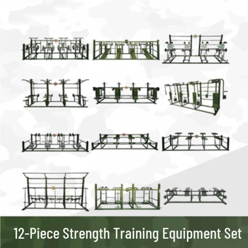 Junxin Outdoor Strength Training Equipment