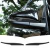 2pcs Carbon Fiber Exterior Side Rearview Mirror Cover Trim For 4Runner 2010-