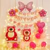 Strawberry Bear Birthday Party Decoration Set for Girls – Balloons, Table, and Cartoon Background