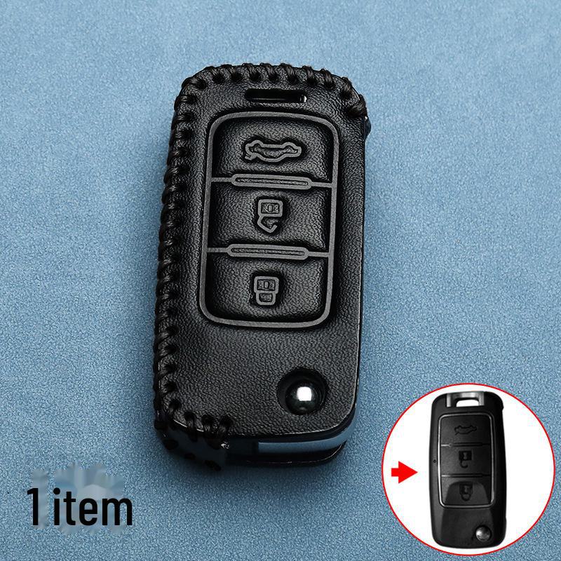 Dongfeng Lingzhi M5 Key Cover: Genuine Leather for Jingyi X3, X5, X6, S50, F600, SX6, and Fengxing T5