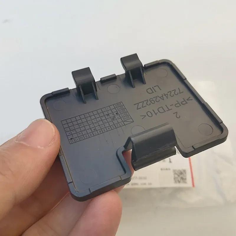 Baificar Brand New Rear Tailgate Interior Door Lock Screw Panel Protective Cover 7224A292XA For GAC Mitsubishi Outlander